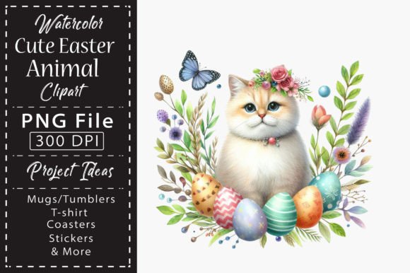 Download Watercolor Cute Easter Animal Clipart - Animal Collection